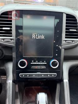 رينو كوليوس